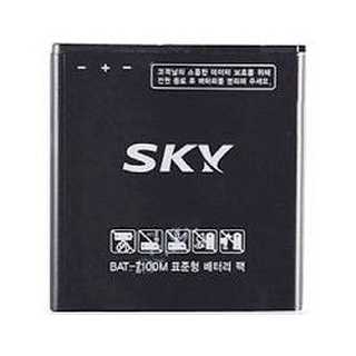 Pin SKY A800 A810 A820 / BAT - 7100M