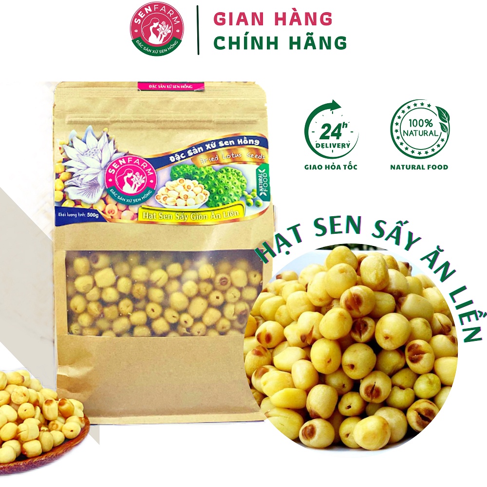 Hạt sen sấy giòn ăn liền Senfarm bịch 500g