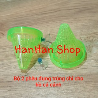 Rổ Nhựa 3 cái Hình Phễu Hít Thành Hồ Chứa Trùn Chỉ Cho Cá Ăn Tiện Dụng
