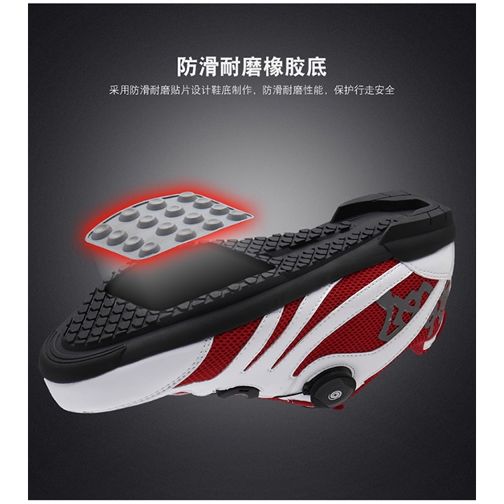 Men's cycling shoes fashion women's shoes sportswear shoes