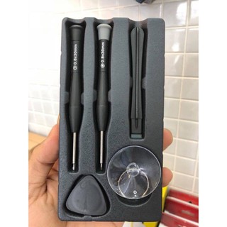 Bộ Vít mở chuyên dụng Iphone 4s/5