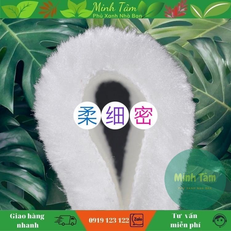 Túi lọc hồ cá kích thước 18*35cm; 18*39cm; 18*28cm