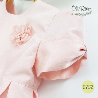 Váy đầm công chúa