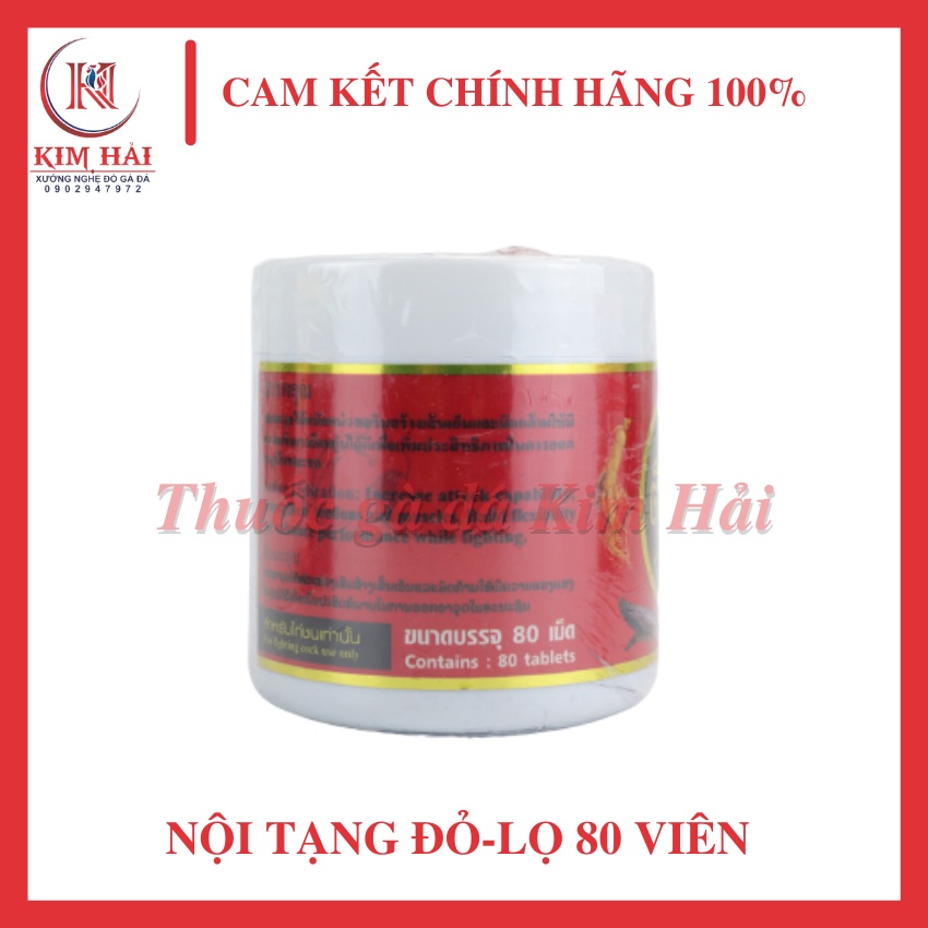 Nội tạng đỏ-lọ 80 viên-hỗ trợ hệ tiêu hóa,chuyển hóa thức ăn thành protein cho gà đá.