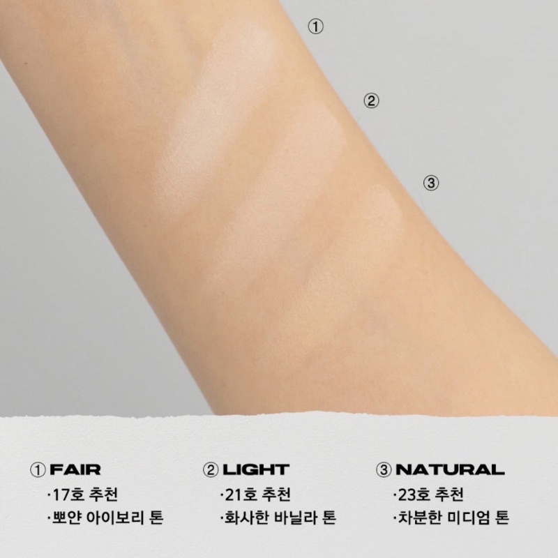 Phấn Phủ Nén About Tone Powder Pact