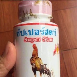 Bổ gân gà chọi