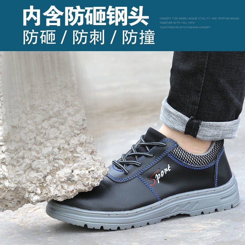 Giày bảo hộ lao động chống đâm thủng thoáng khí an toàn cho nam chất lượng cao