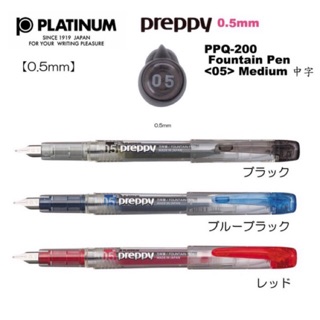 Bút Máy Preppy Platinum 05 Blue black ngòi M ( ngòi to)