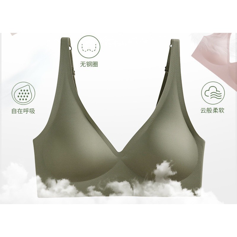 Áo lót mút mỏng su không gọng thoải mái màu trơn nâng ngực tự nhiên OFELIAS