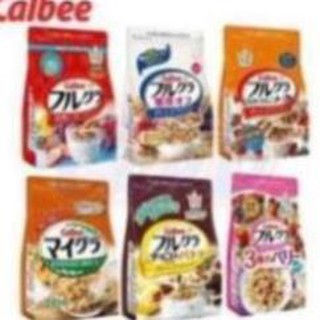 Ko123 ngũ cốc trái cây calbee nhật bản, đủ vị, hsd 2021 123 123 - bin123