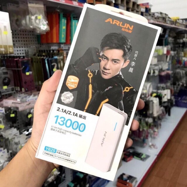 Sạc dự phòng arun Y625 13000mah chính hãng