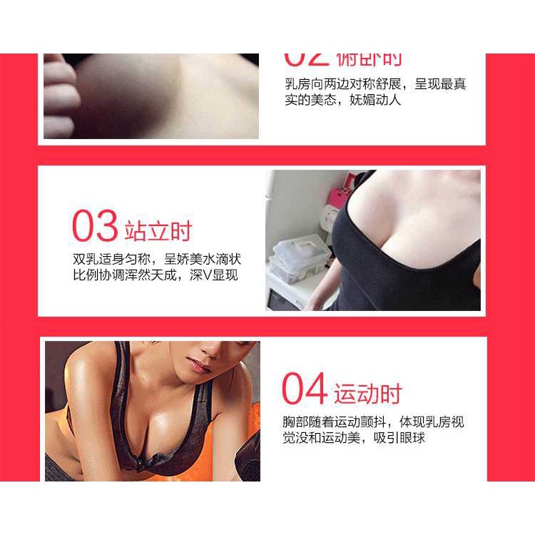 (Hàng Mới Về) Miếng Dán Ngực Chứa Collagen Giúp Dưỡng Ẩm Và Làm Săn Chắc Da | BigBuy360 - bigbuy360.vn