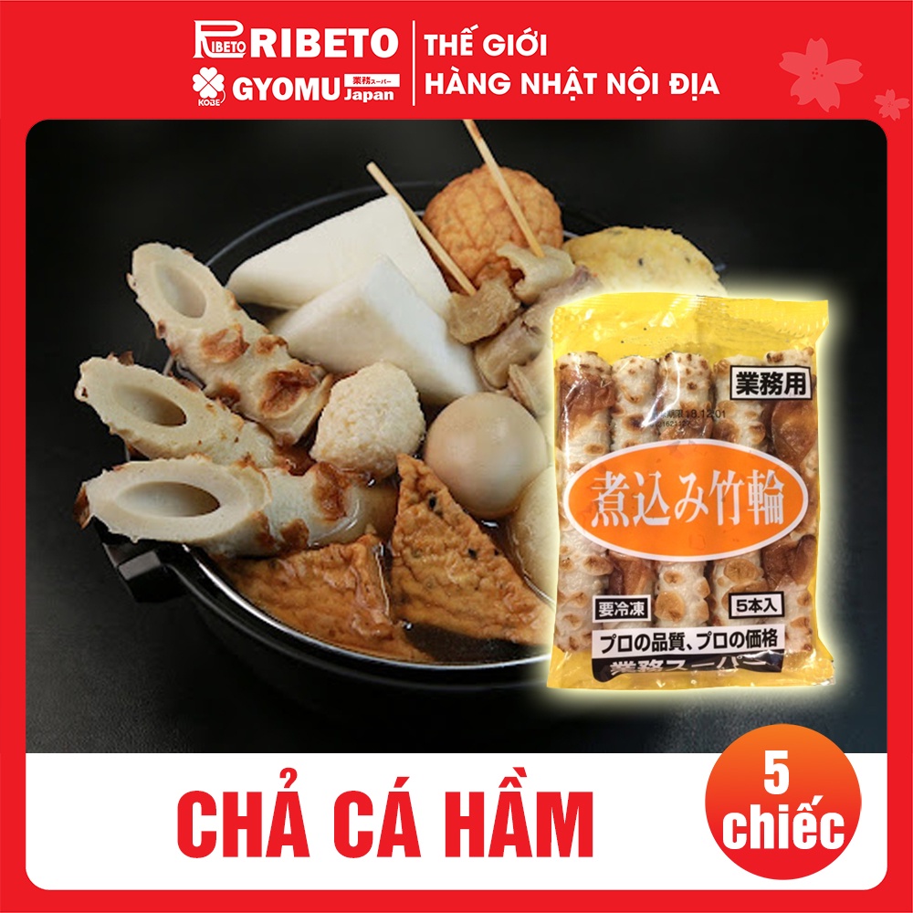 Chả cá hầm 5pc - hàng nội địa Nhật Bản