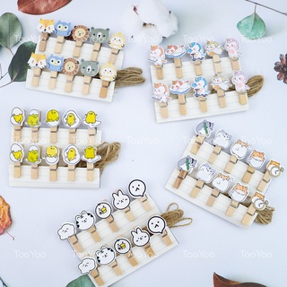 SET 10 Kẹp gỗ treo ảnh chủ đề THÚ CƯNG kèm 140cm dây dễ thương cute TooYoo TY0106
