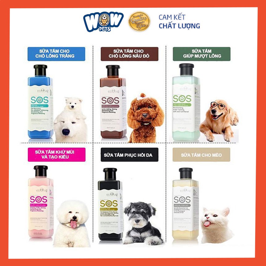 [W004]Sữa tắm SOS cho chó mèo wowpets Dầu tắm chó mèo sos mượt lông, ve rận