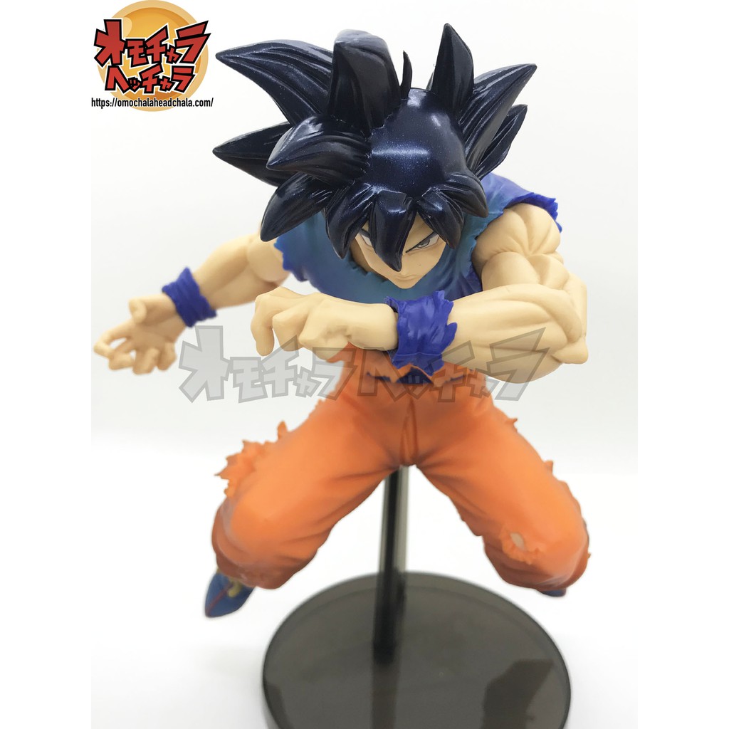 Mô hình BLOOD OF SAIYANS SPECIAL Ⅱ SONGOKU