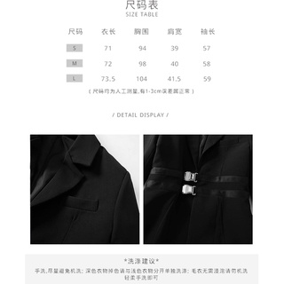 Áo khoác vest kèm belt thắt lưng
