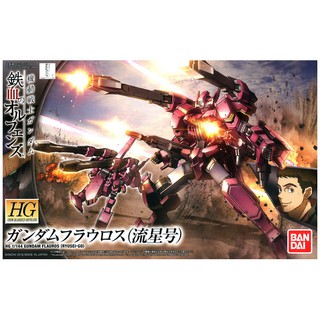 Mô hình Gundam Bandai HG Gundam Flauros.