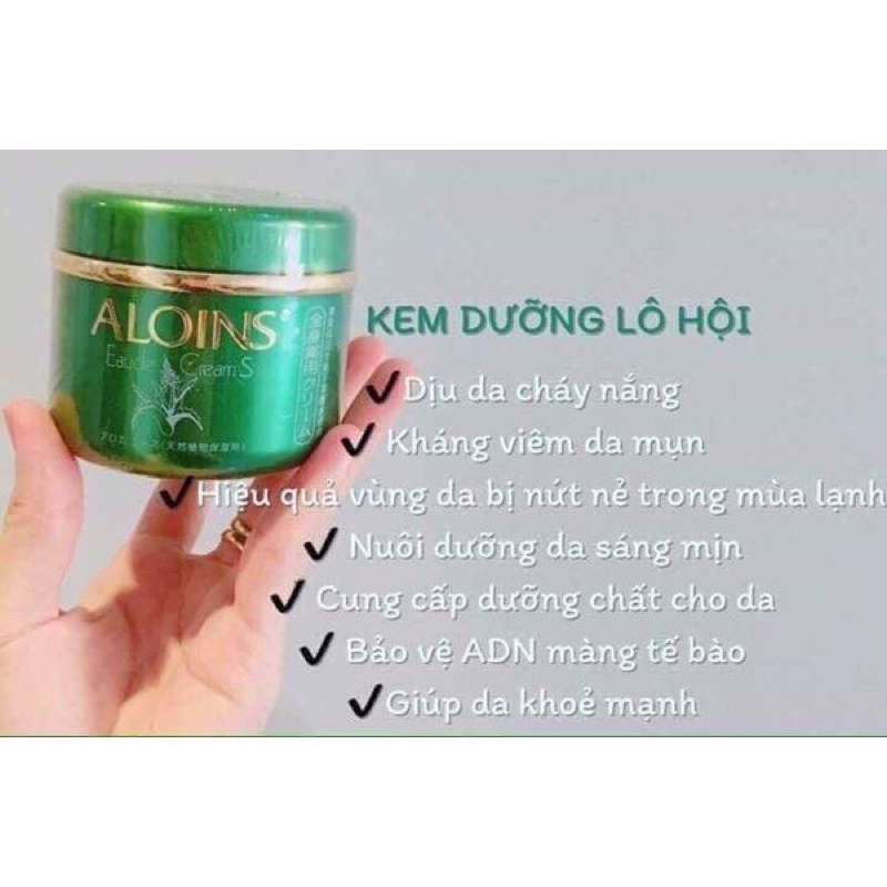 Kem dưỡng trắng da toàn thân Aloins Eaude Cream S