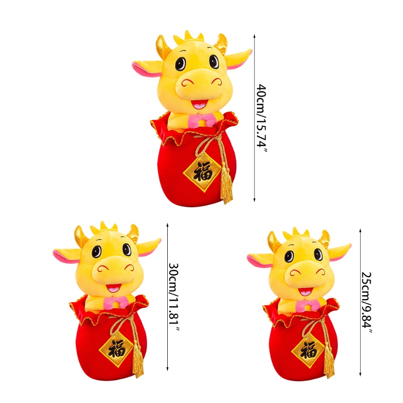 Phụ Kiện Trang Trí Nhà Cửa Hình Bê Bê Tông Dễ Thương 25cm / 30cm