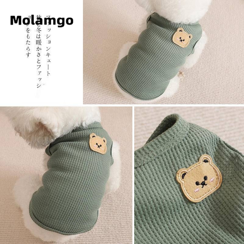 Áo Ba Lỗ Mỏng Thoáng Khí Dễ Thương Cho Thú Cưng áo cho chó quần áo cho mèo