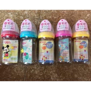 Sỉ bình sữa pigeon nội địa nhật 160ml / 240ml