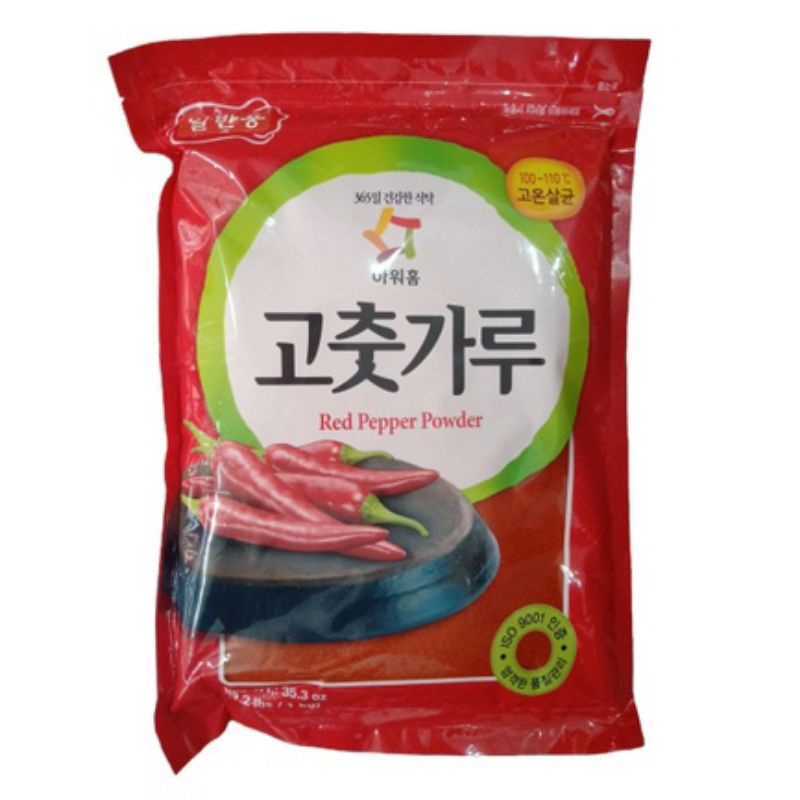 500g ớt bột loại cay Ourhome