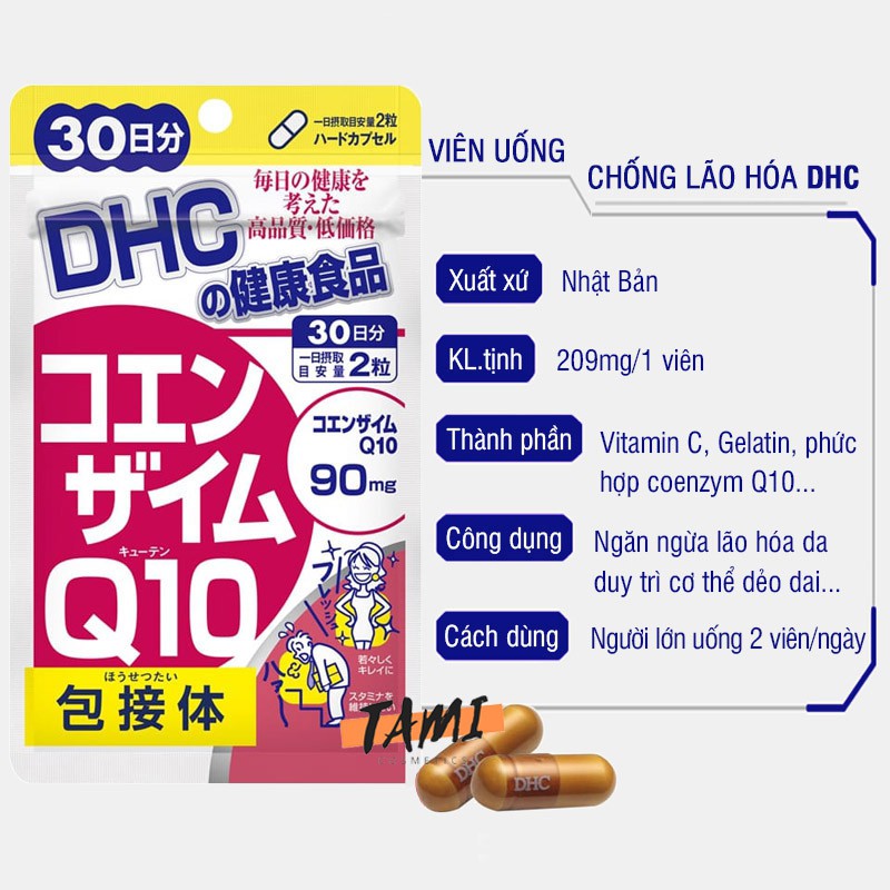Viên uống chống lão hóa da DHC Nhật Bản Coenzyme Q10 làm đẹp da thực phẩm chức năng gói 30 ngày TM-DHC-COE30