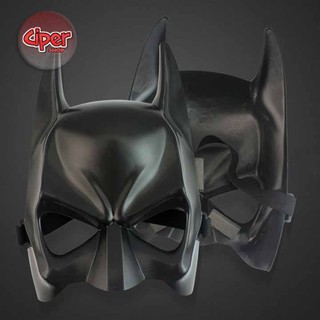 Mặt nạ cosplay Người dơi - batman B1989