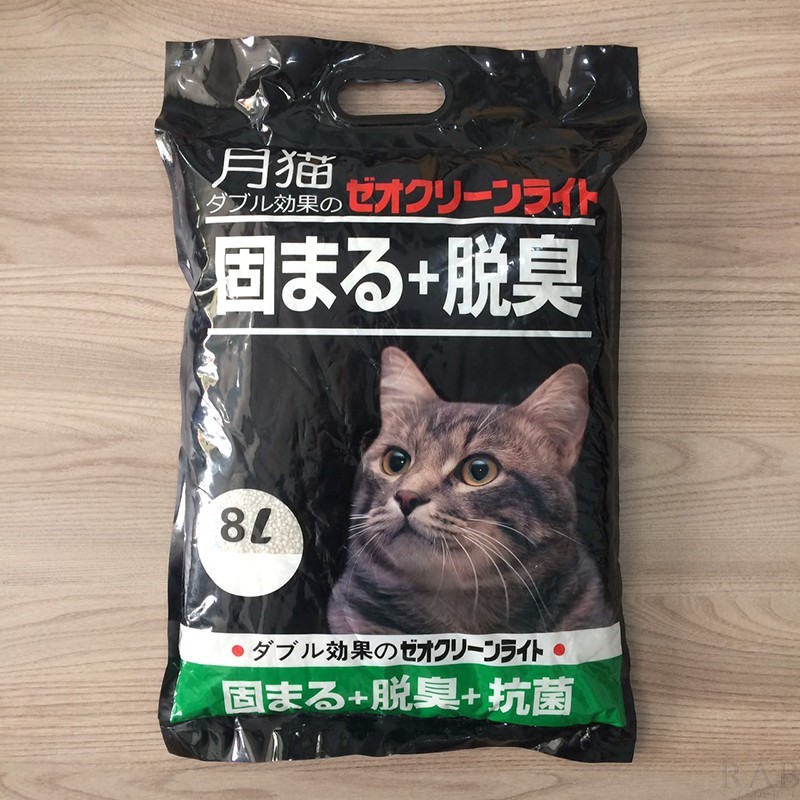 Cát vệ sinh cho mèo ⚡XẢ KHO⚡ siêu tiết kiệm, mùi thơm dịu dễ chịu, vón cục, khử mùi tốt