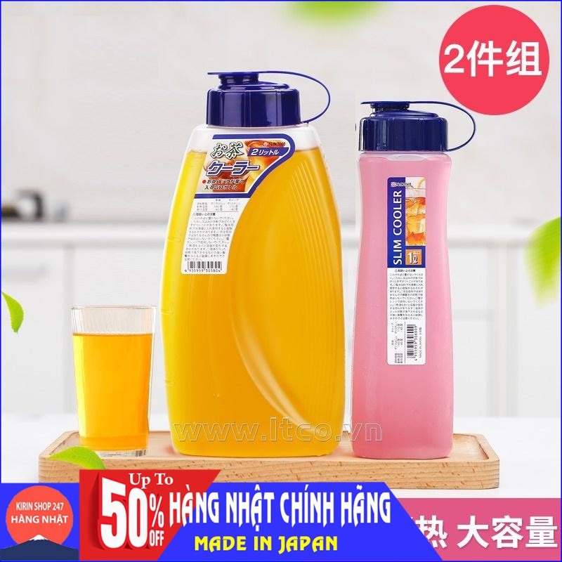 Bình đựng nước cao cấp 1L, 2L Nakaya Nhật Bản