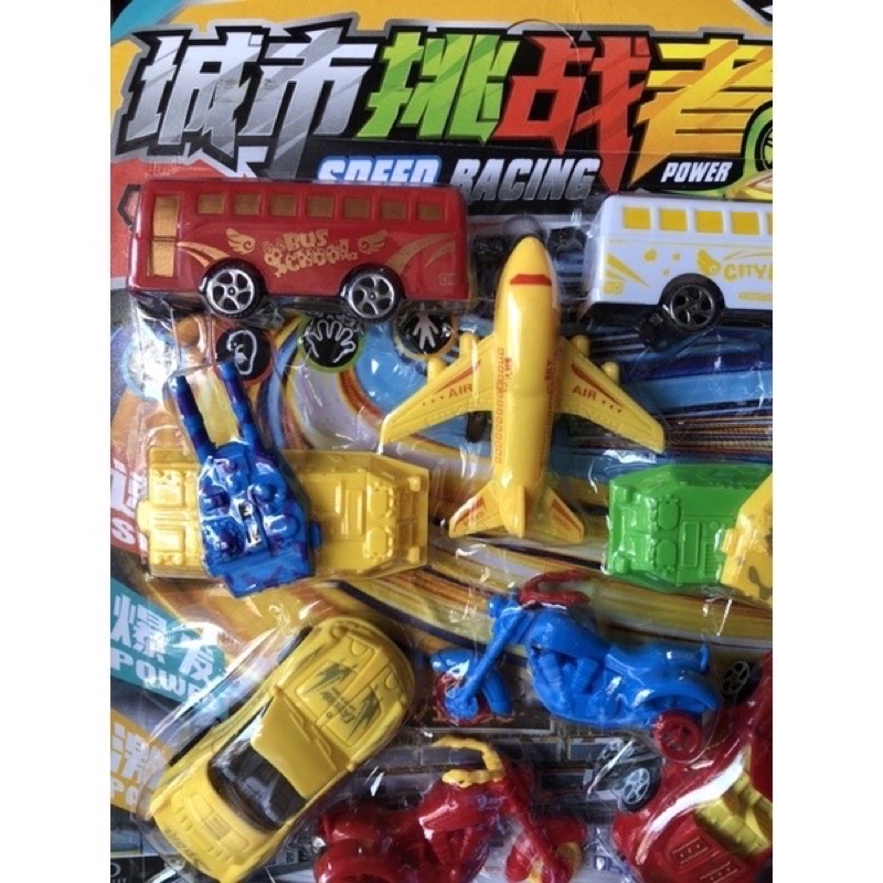 Oto , xe máy , xe bus, xe tăng,chạy đà cho bé yêu