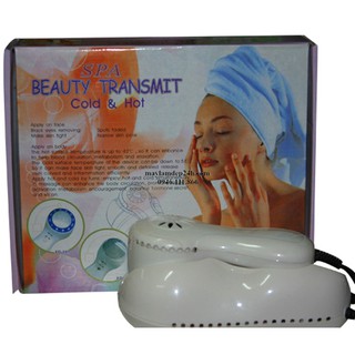 Máy massage mặt siêu âm lạnh