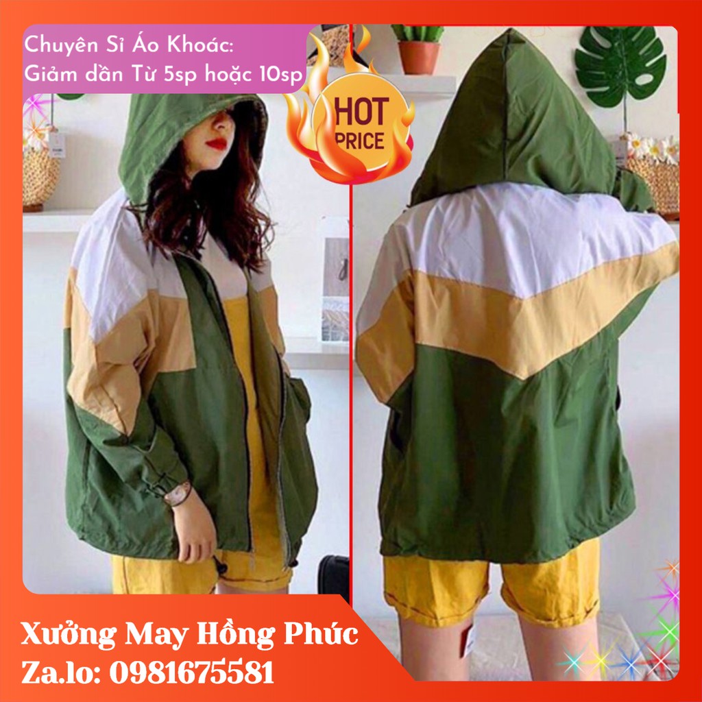 (Kho Sỉ) ÁO KHOÁC DÙ - M282 [Bo Doi]