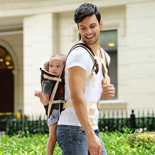 ĐAI ĐỊU EM BÉ SƠ SINH BB&U