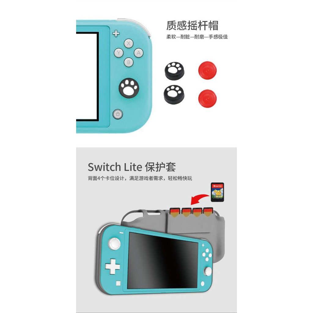 Phụ kiện ngoại vi Nintendo Switch Lite Mười tám trong một bộ túi lưu trữ + hộp thẻ + cáp sạc + đế + vỏ bảo vệ + tai nghe + mũ + phim cường lực + nắp rocker + Type-C