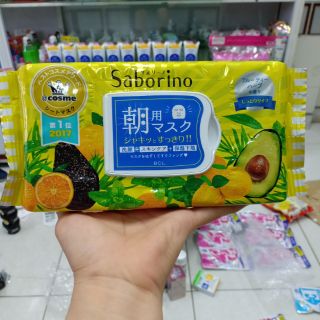 Mặt nạ saborino