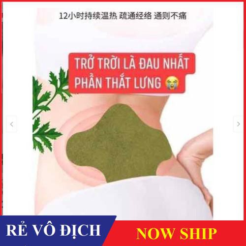 Miếng dán vai gáy đông y thảo dược khỏi đau mỏi vai gáy