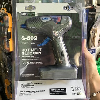 Súng Keo Nến Dùng Pin Điện JOER