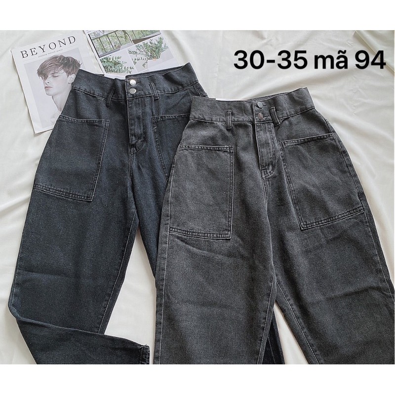 Quần baggy jean nữ Ms94 ✈️FREESHIP✈️ quần baggy jean nữ lưng cao size đại 2 túi kiểu hàng VNXK thời trang bigsize 2KJean