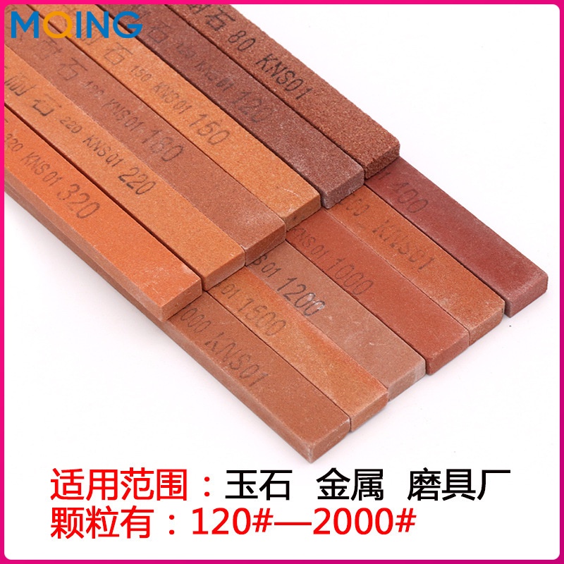 Đá mài chống trượt 150*12*6mm