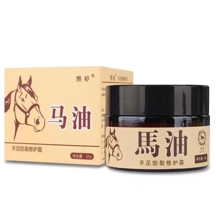 [Freeshipb] Kem Dầu NGỰA Bôi Ngoài Da Ngừa Nứt Nẻ 30g | BigBuy360 - bigbuy360.vn
