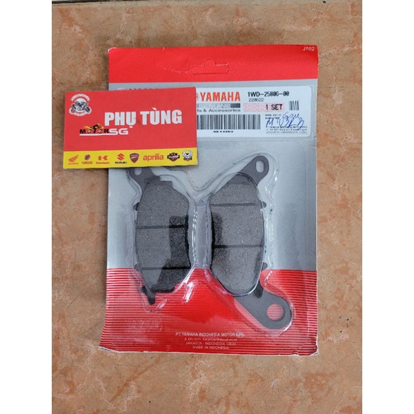 Bố thắng  sau YAMAHA R3, R25, MT03
