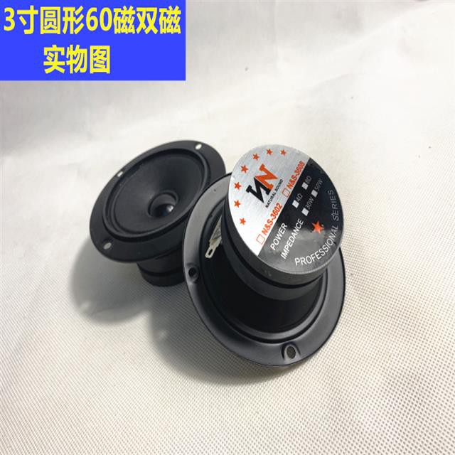Thẻ Hộp Đựng Loa Từ Tính Hình Vuông 10cm | BigBuy360 - bigbuy360.vn