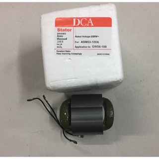 Stator máy mài bost 6-100