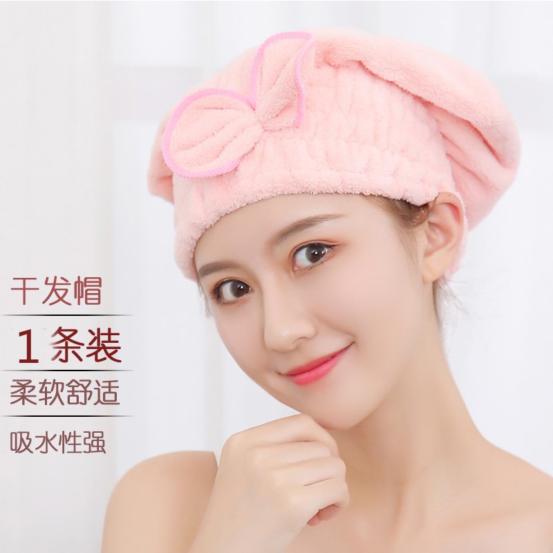 Mũ Trùm Đầu Làm Khô Tóc Đính Nơ Siêu Thấm Hút Nhanh Khô Tiện Dụng