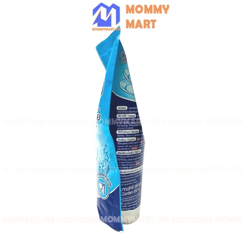 Combo 3 túi nước rửa bát Thái Lan Lipon 550ml Không mùi không hại da tay dùng an toàn siêu tiết kiệm Mommy Mart