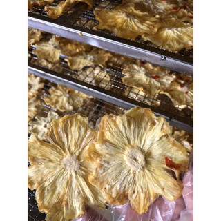THƠM SẤY MUỐI ỚT - THƠM MẬT SẤY DẺO [300GR]