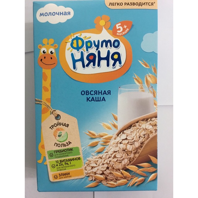 Combo 2 gói Bột ăn dặm Kawa Fruto