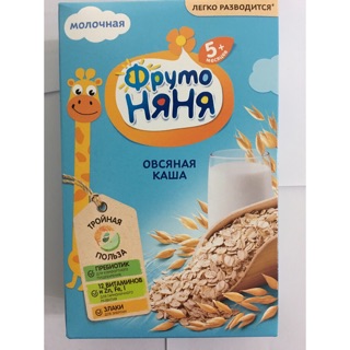 Combo 2 gói Bột ăn dặm Kawa Fruto